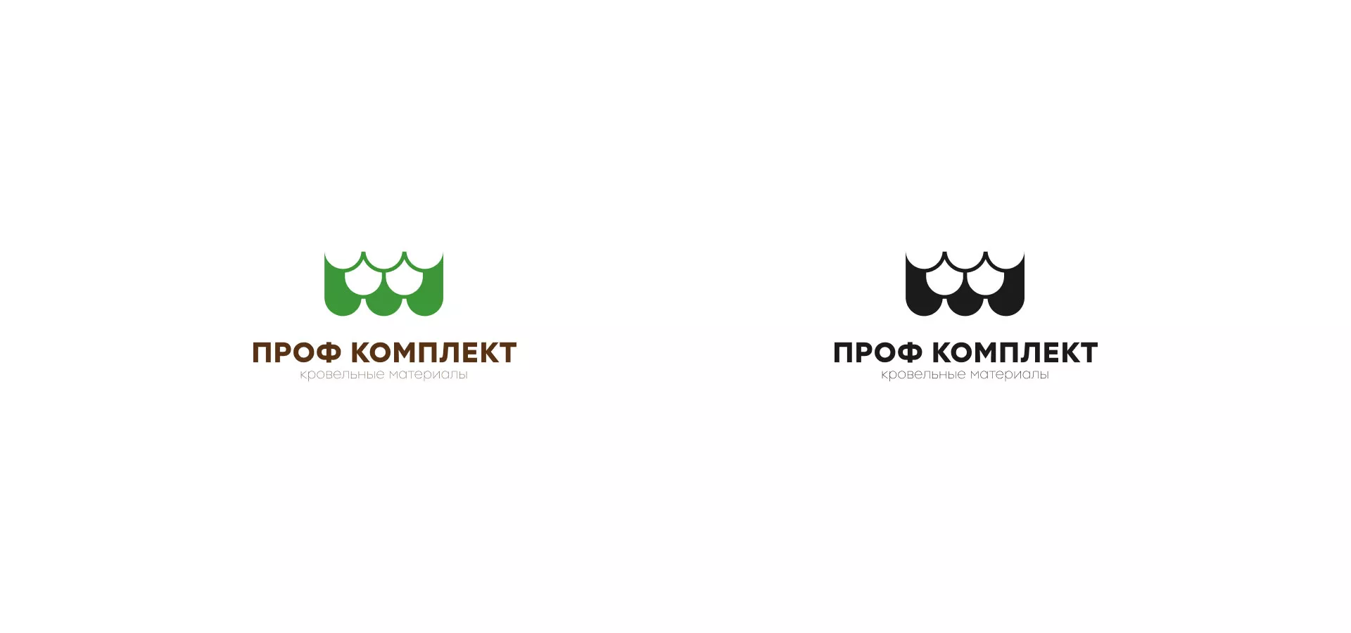 Создание логотипа компании «Проф Комплект» в Серпухове