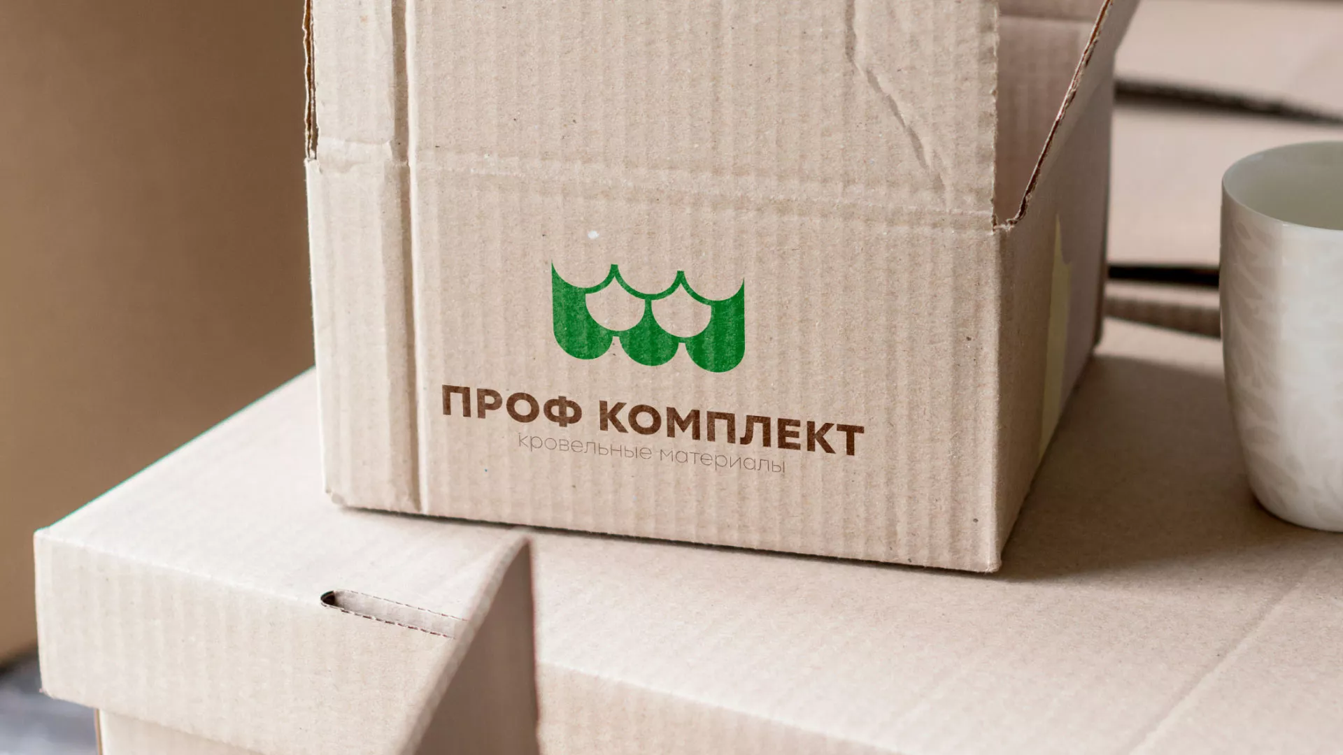 Создание логотипа компании «Проф Комплект» в Серпухове