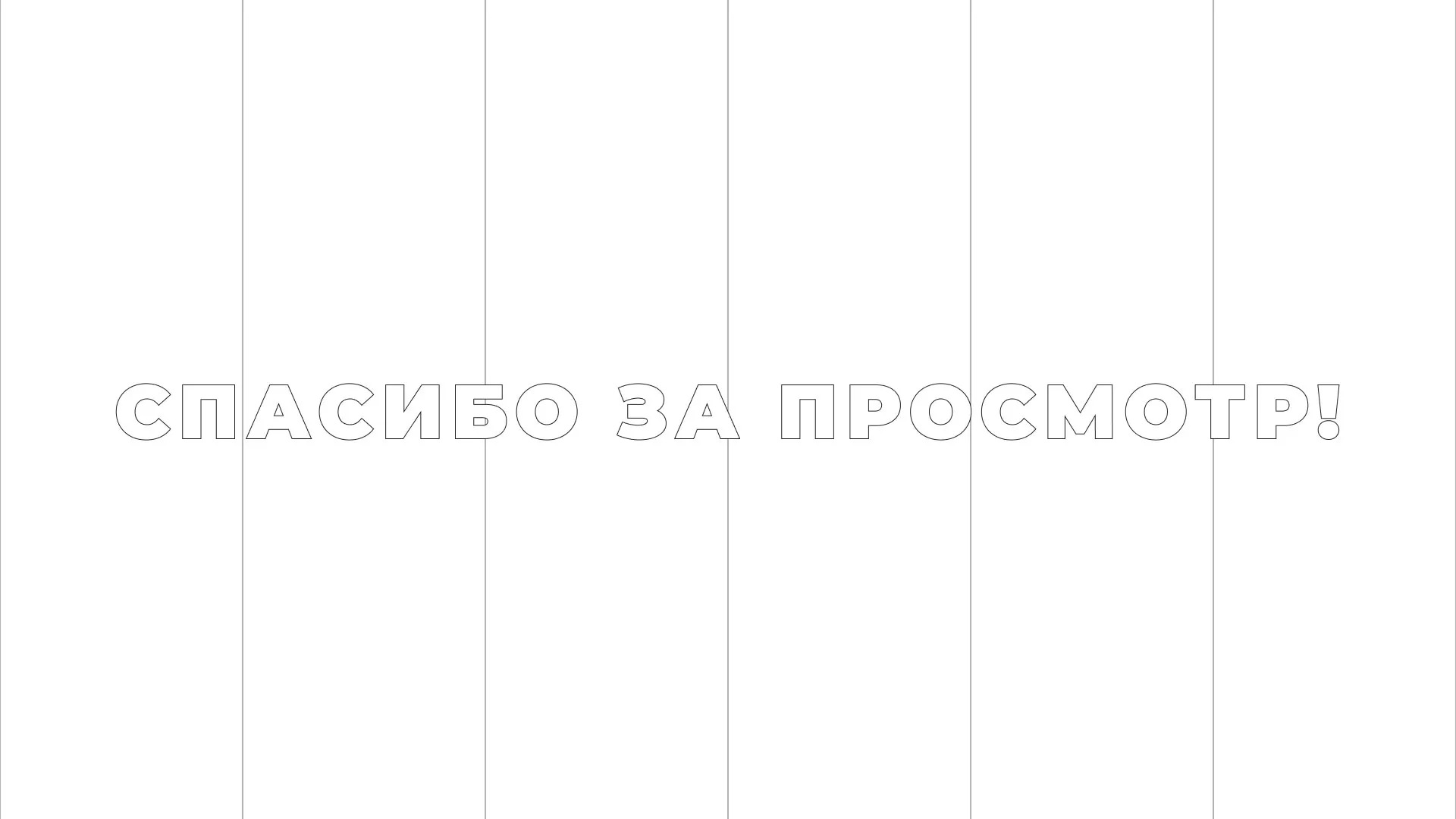 Разработка сайта креативного агентства «The Mellows» в Серпухове