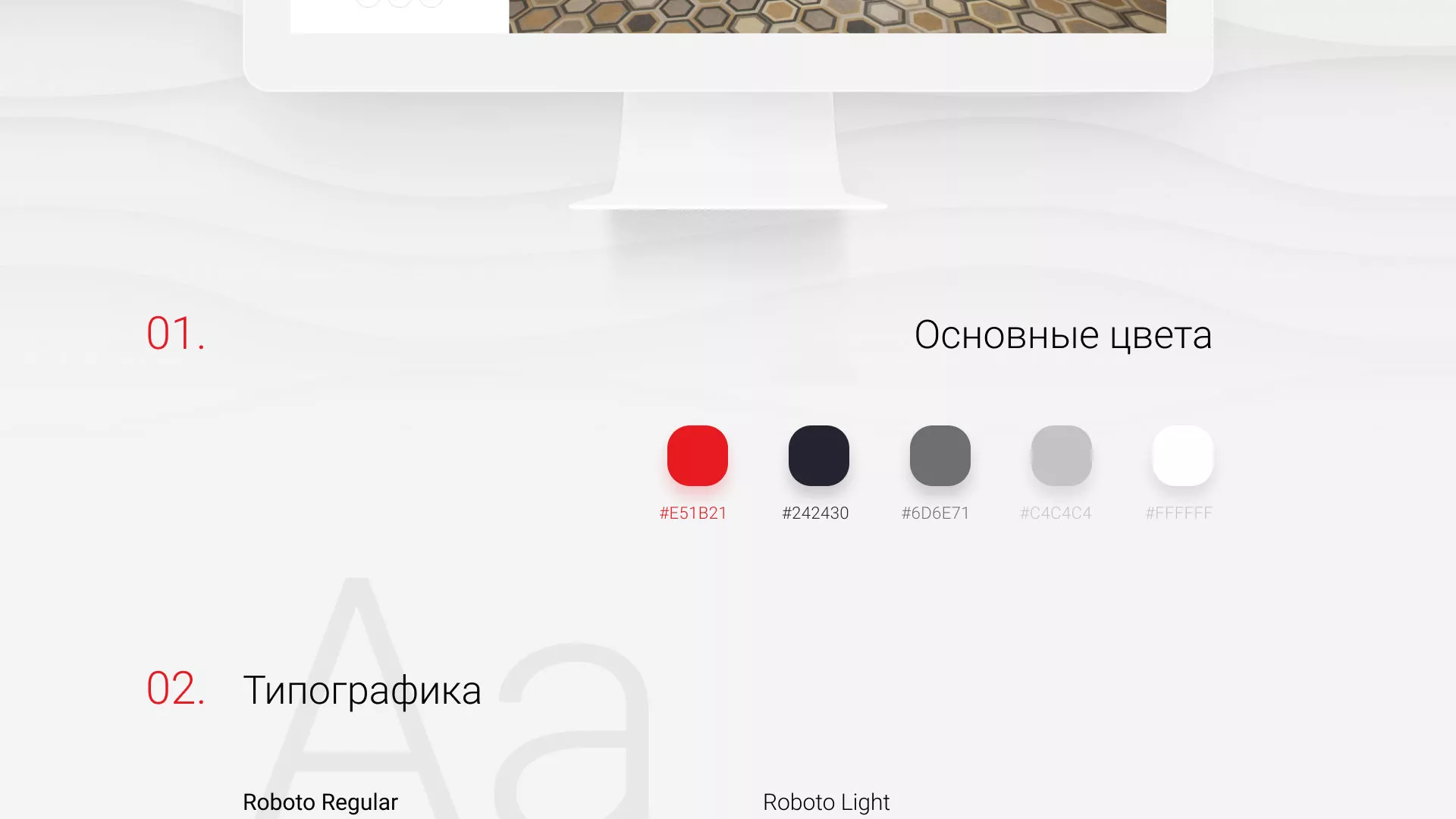 Разработка сервиса онлайн-записи для сети салонов красоты «ДЮНА» в Серпухове