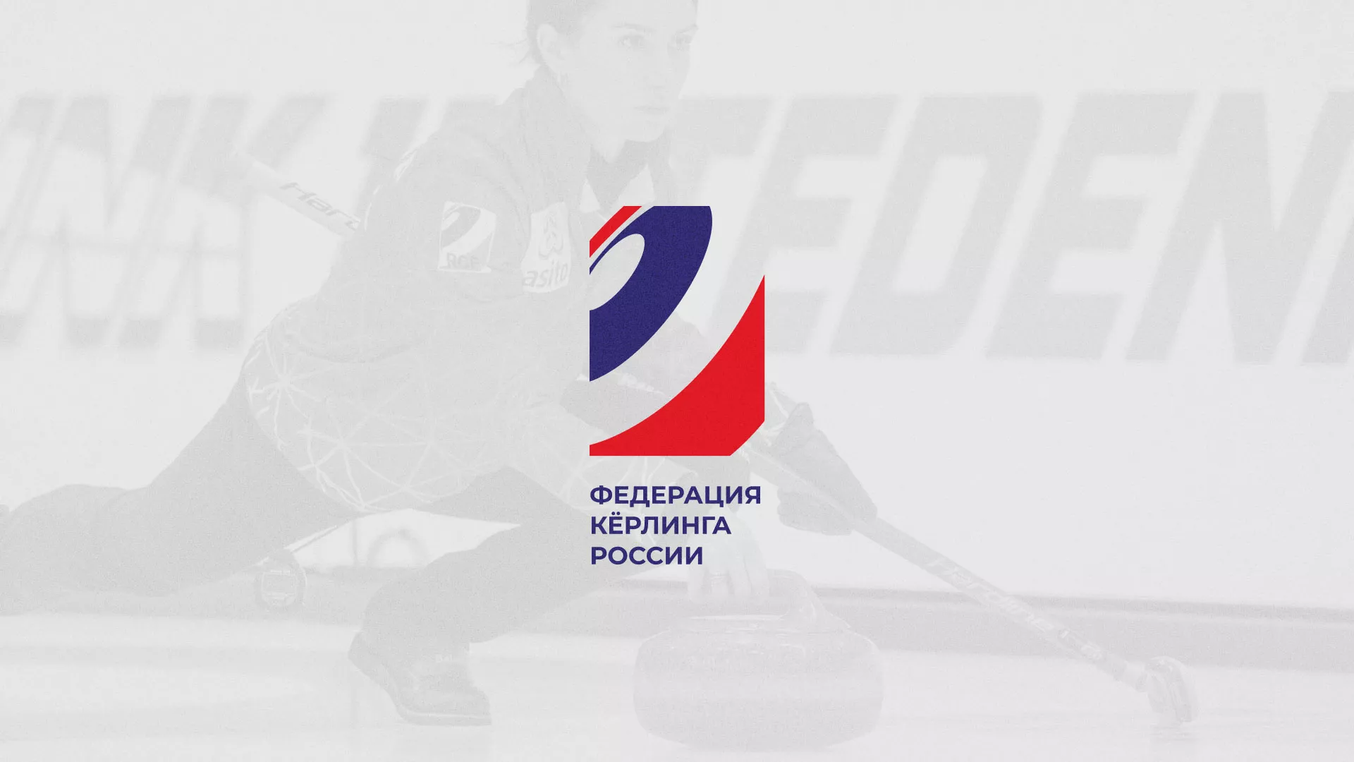 История о том, как мы делали в Серпухове модуль онлайн-записи для ФКР