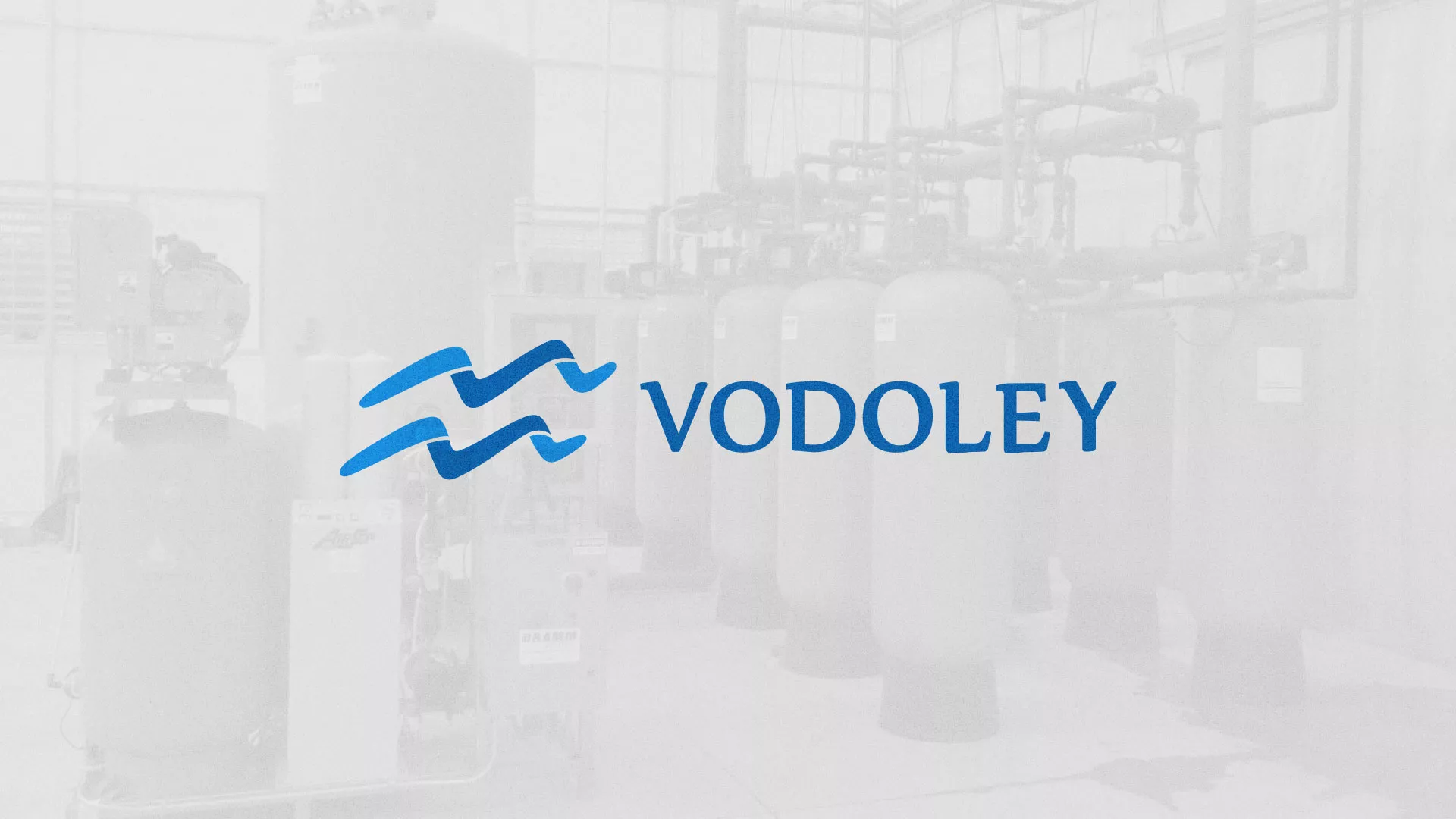 Создание интернет-магазина «Водолей» по продаже фильтров очистных сооружений в Серпухове