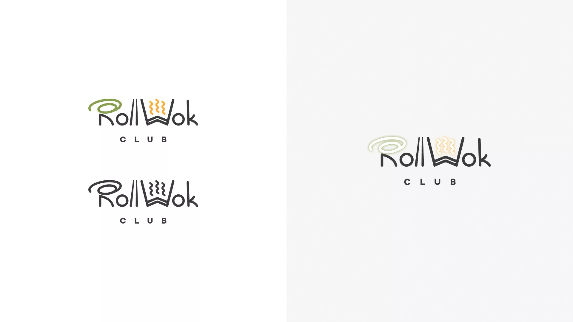 Разработка логотипа и фирменного стиля суши-бара «Roll Wok Club» в Серпухове