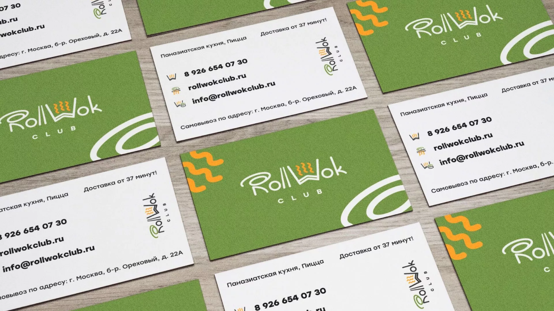 Разработка дизайна визиток суши-бара «Roll Wok Club» в Серпухове