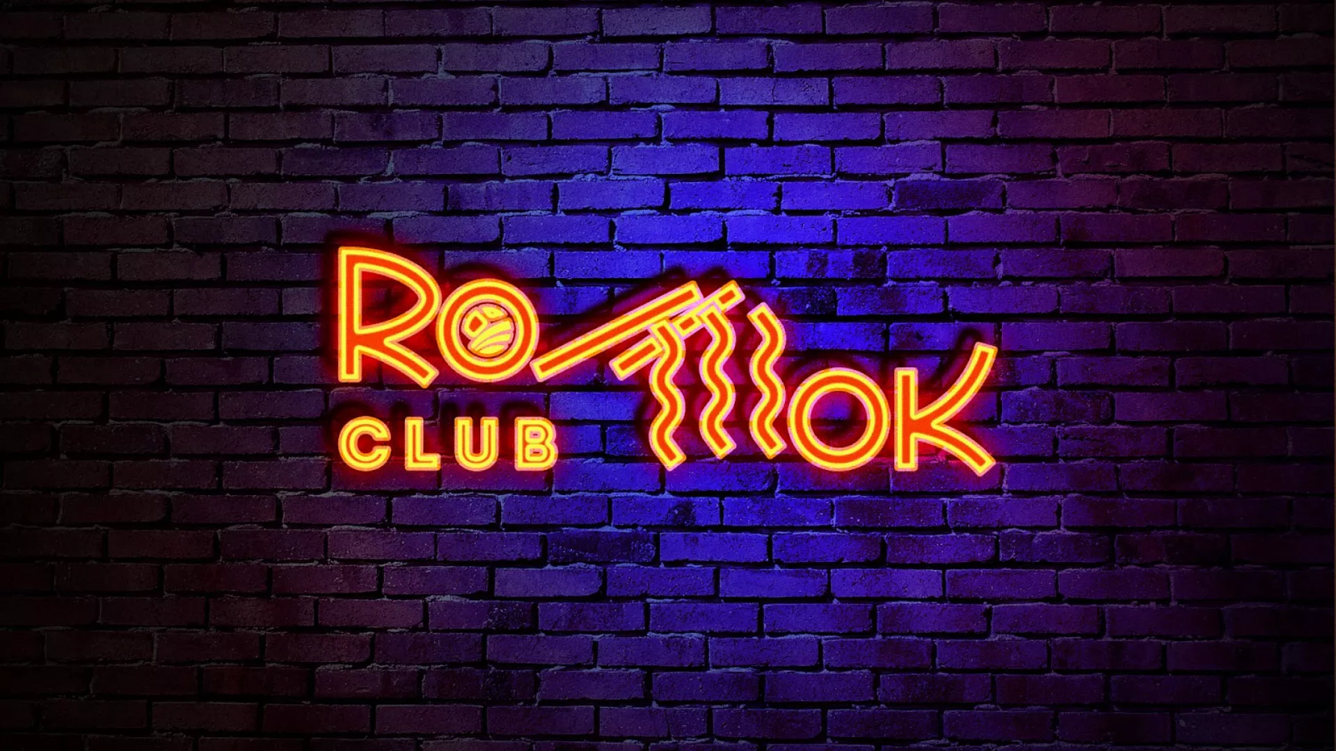 Разработка интерьерной вывески суши-бара «Roll Wok Club» в Серпухове