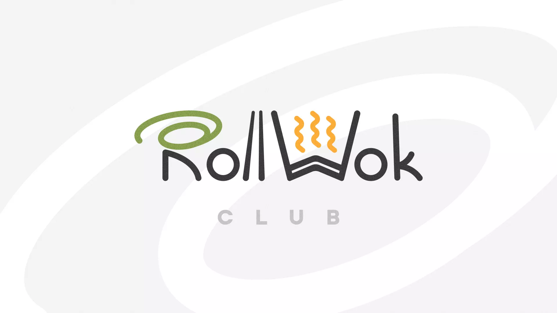 Создание дизайна листовок суши-бара «Roll Wok Club» в Серпухове
